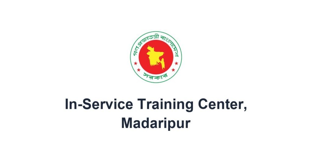 In-Service Training Center, Madaripur Job Circular - ডাটা এন্ট্রি অপারেটর