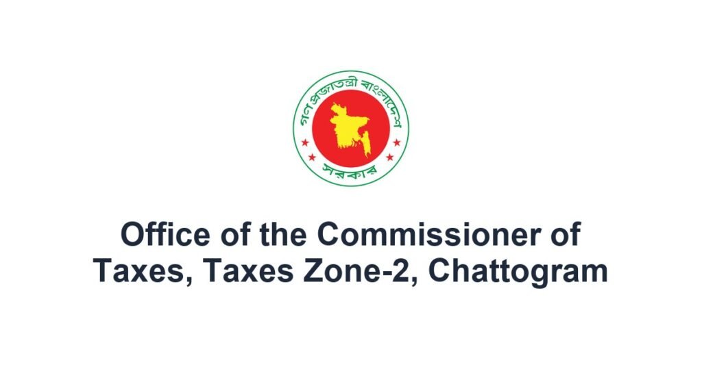 Office of the Commissioner of Taxes, Taxes Zone-2, Chattogram Job Circular - গাড়ি চালক